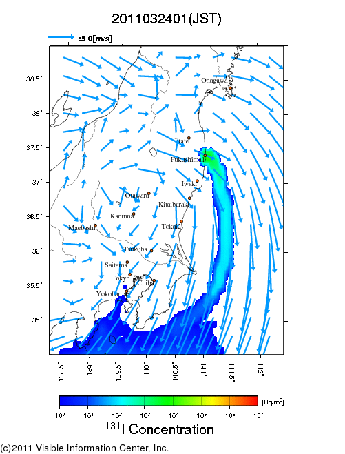 地表付近 大気中濃度分布[Bq/m3]　2011-03-24 01時