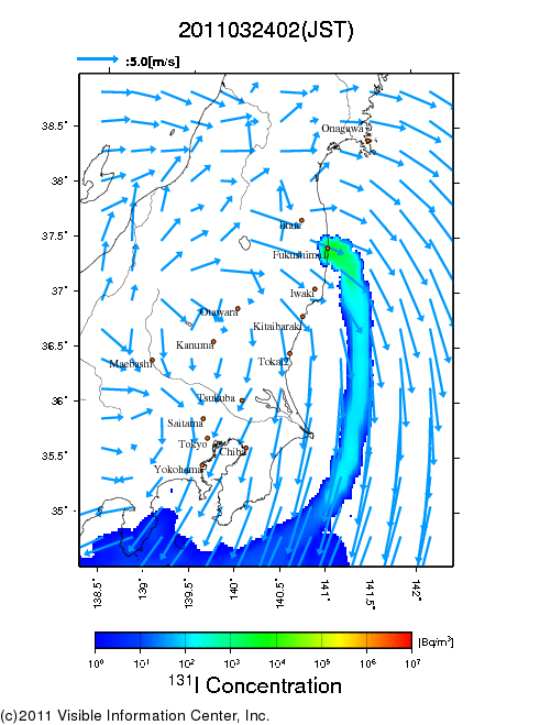 地表付近 大気中濃度分布[Bq/m3]　2011-03-24 02時