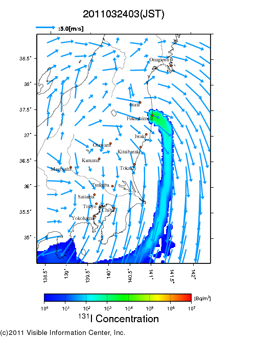 地表付近 大気中濃度分布[Bq/m3]　2011-03-24 03時