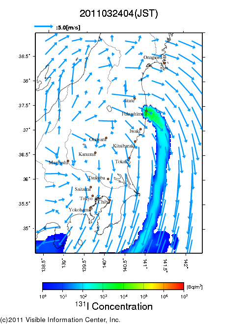 地表付近 大気中濃度分布[Bq/m3]　2011-03-24 04時