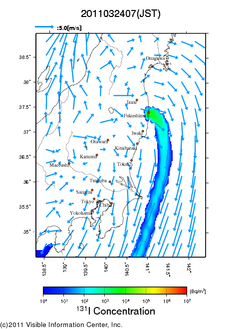 地表付近 大気中濃度分布[Bq/m3]　2011-03-24 07時