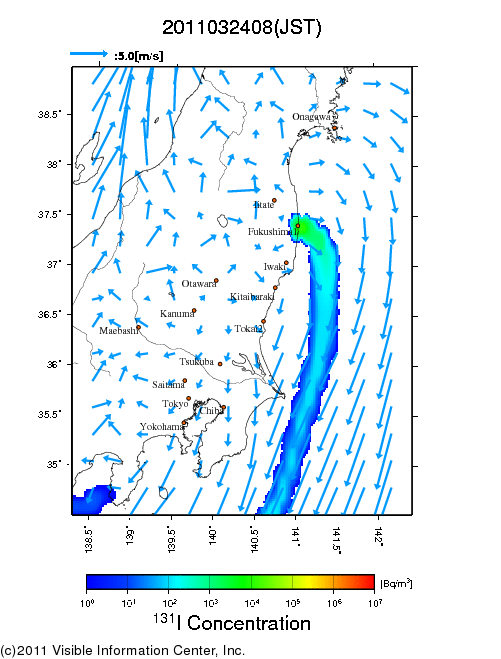 地表付近 大気中濃度分布[Bq/m3]　2011-03-24 08時