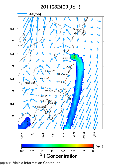 地表付近 大気中濃度分布[Bq/m3]　2011-03-24 09時