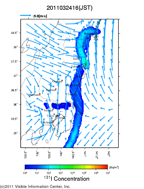 地表付近 大気中濃度分布[Bq/m3]　2011-03-24 16時