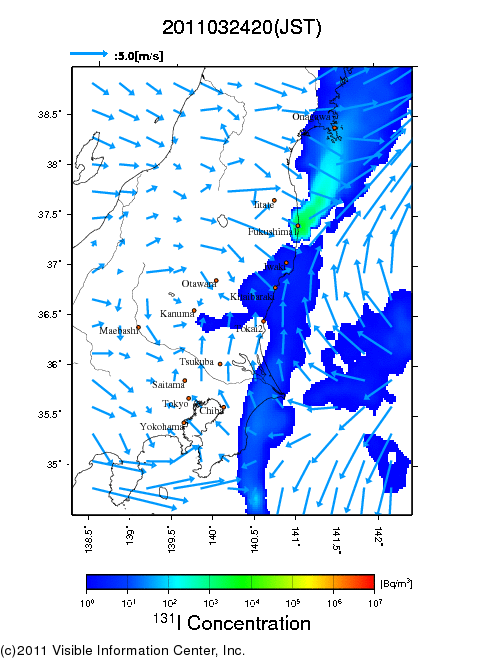 地表付近 大気中濃度分布[Bq/m3]　2011-03-24 20時