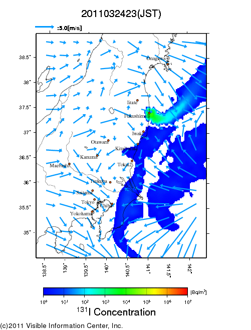 地表付近 大気中濃度分布[Bq/m3]　2011-03-24 23時