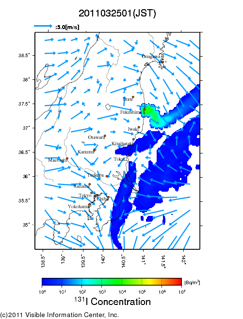 地表付近 大気中濃度分布[Bq/m3]　2011-03-25 01時