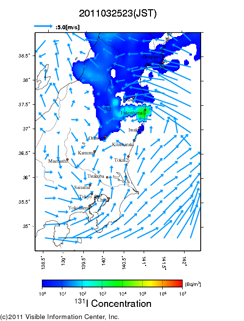 地表付近 大気中濃度分布[Bq/m3]　2011-03-25 23時