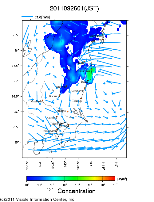 地表付近 大気中濃度分布[Bq/m3]　2011-03-26 01時