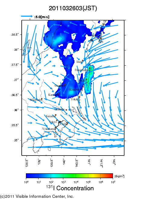 地表付近 大気中濃度分布[Bq/m3]　2011-03-26 03時