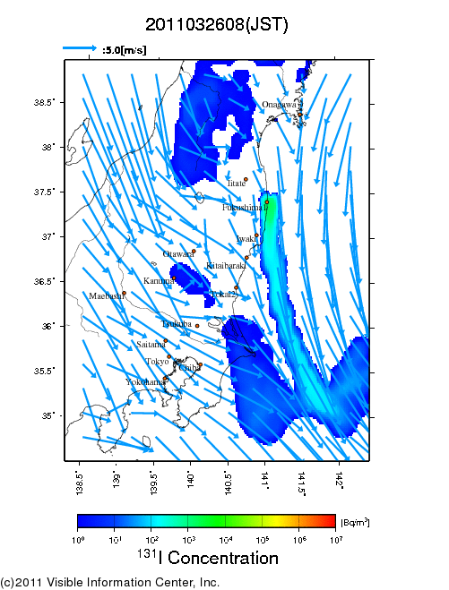 地表付近 大気中濃度分布[Bq/m3]　2011-03-26 08時