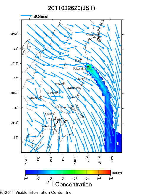 地表付近 大気中濃度分布[Bq/m3]　2011-03-26 20時