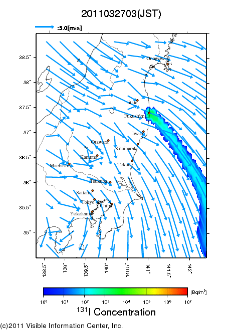 地表付近 大気中濃度分布[Bq/m3]　2011-03-27 03時