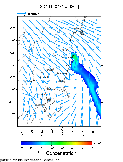 地表付近 大気中濃度分布[Bq/m3]　2011-03-27 14時