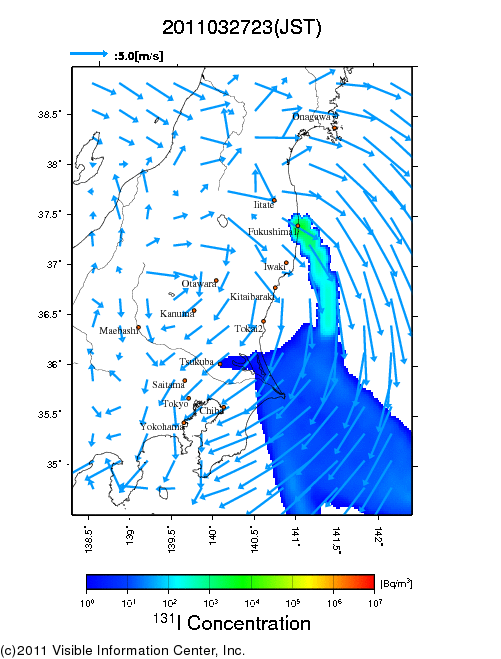 地表付近 大気中濃度分布[Bq/m3]　2011-03-27 23時