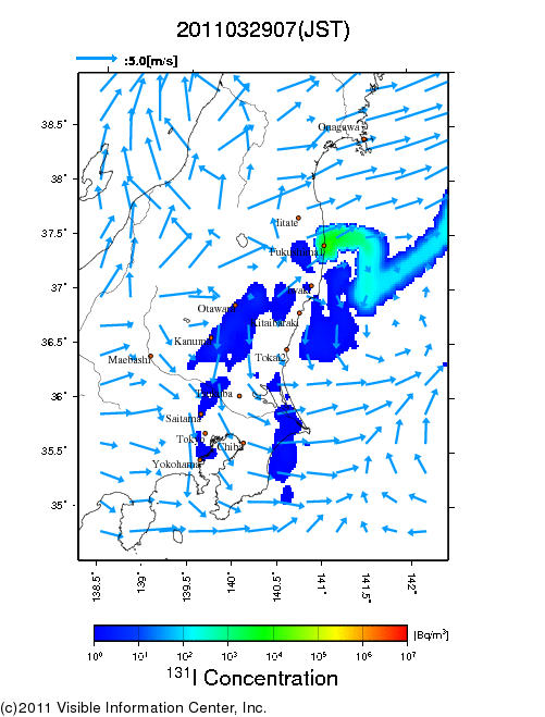 地表付近 大気中濃度分布[Bq/m3]　2011-03-29 07時