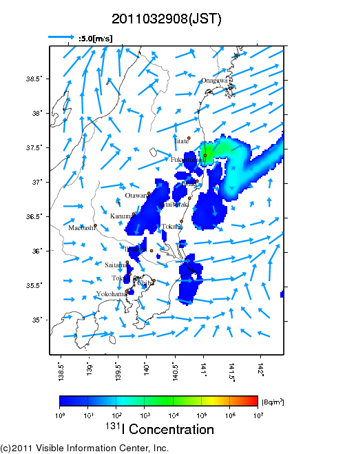 地表付近 大気中濃度分布[Bq/m3]　2011-03-29 08時