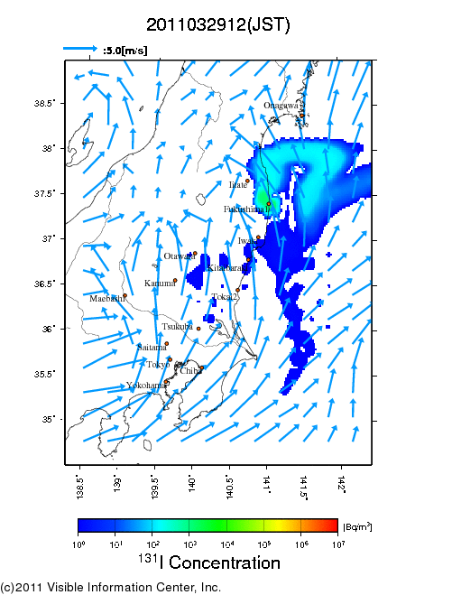 地表付近 大気中濃度分布[Bq/m3]　2011-03-29 12時