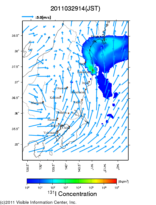 地表付近 大気中濃度分布[Bq/m3]　2011-03-29 14時
