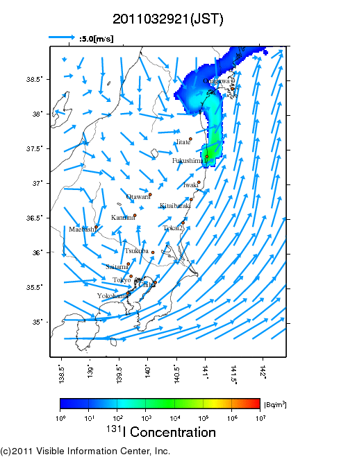 地表付近 大気中濃度分布[Bq/m3]　2011-03-29 21時