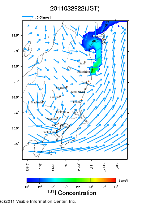 地表付近 大気中濃度分布[Bq/m3]　2011-03-29 22時