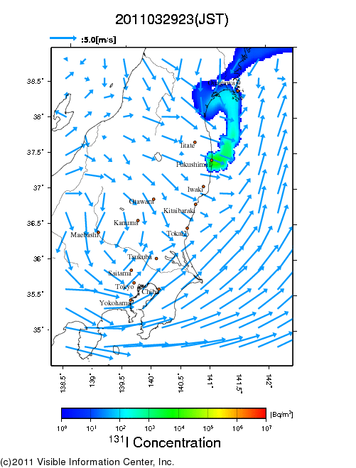 地表付近 大気中濃度分布[Bq/m3]　2011-03-29 23時