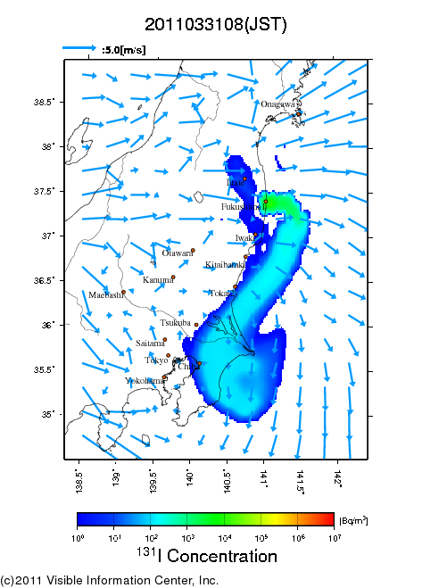 地表付近 大気中濃度分布[Bq/m3]　2011-03-31 08時