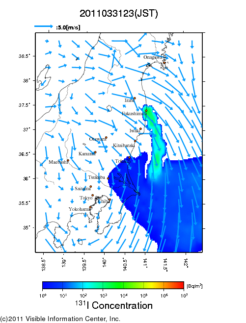 地表付近 大気中濃度分布[Bq/m3]　2011-03-31 23時