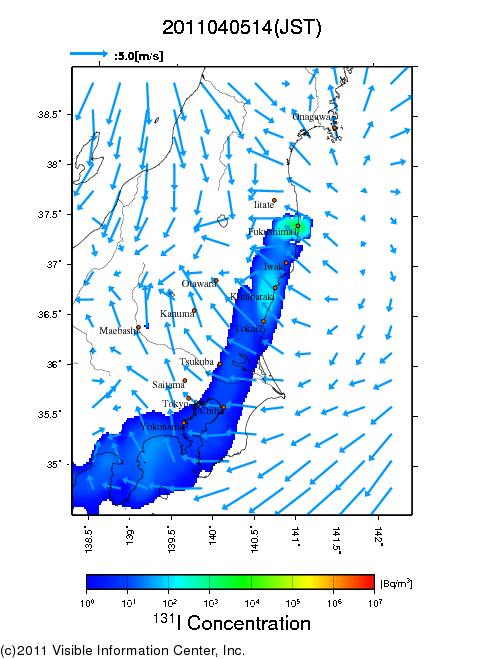 地表付近 大気中濃度分布[Bq/m3]　2011-04-05 14時