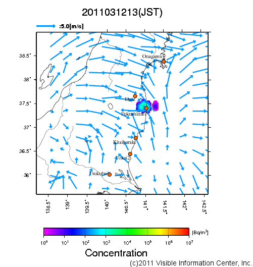 地表付近 大気中濃度分布[Bq/m3]　2011-03-12 13時
