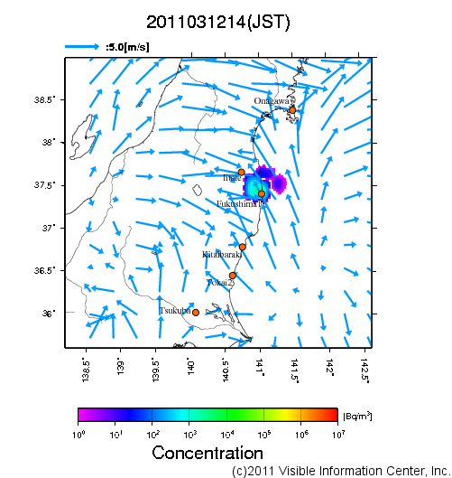 地表付近 大気中濃度分布[Bq/m3]　2011-03-12 14時