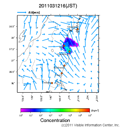 地表付近 大気中濃度分布[Bq/m3]　2011-03-12 16時