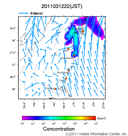 地表付近 大気中濃度分布[Bq/m3]　2011-03-12 22時