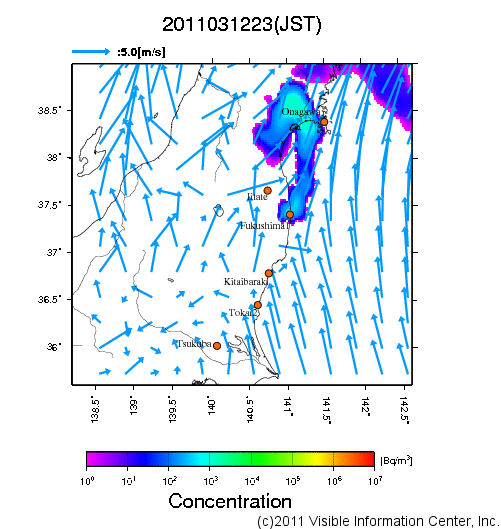 地表付近 大気中濃度分布[Bq/m3]　2011-03-12 23時