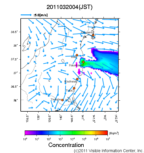 地表付近 大気中濃度分布[Bq/m3]　2011-03-20 04時
