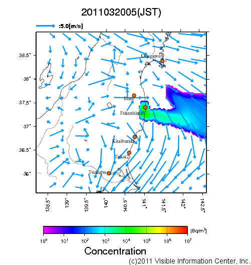 地表付近 大気中濃度分布[Bq/m3]　2011-03-20 05時