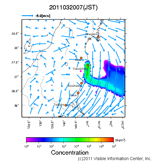 地表付近 大気中濃度分布[Bq/m3]　2011-03-20 07時