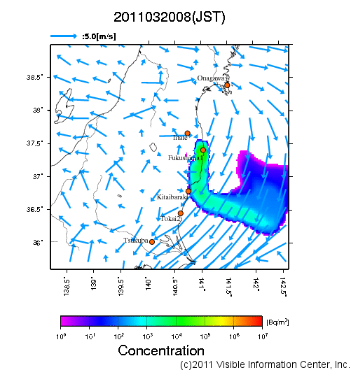 地表付近 大気中濃度分布[Bq/m3]　2011-03-20 08時