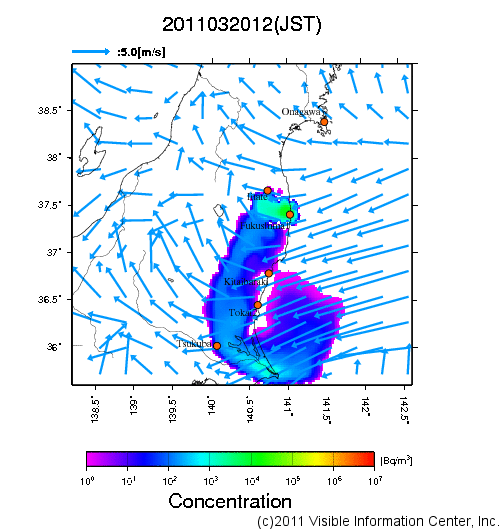 地表付近 大気中濃度分布[Bq/m3]　2011-03-20 12時
