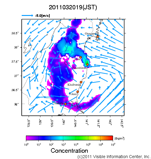 地表付近 大気中濃度分布[Bq/m3]　2011-03-20 19時