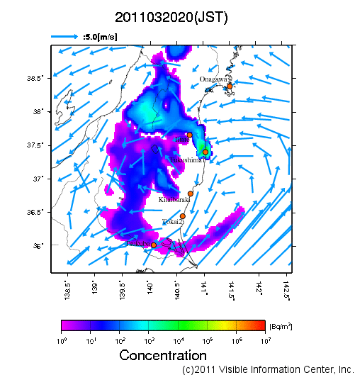 地表付近 大気中濃度分布[Bq/m3]　2011-03-20 20時