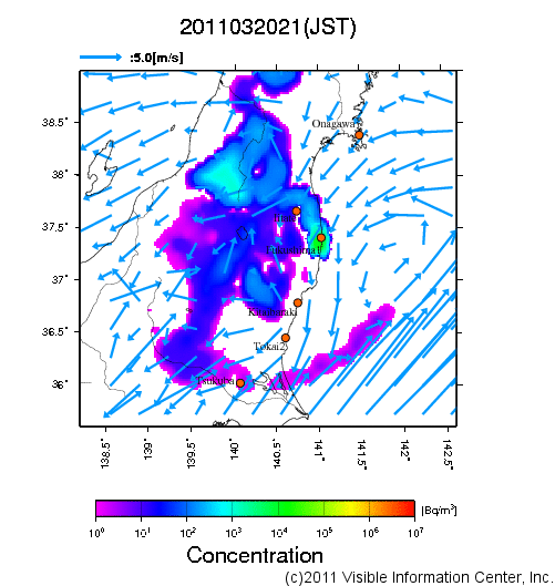 地表付近 大気中濃度分布[Bq/m3]　2011-03-20 21時