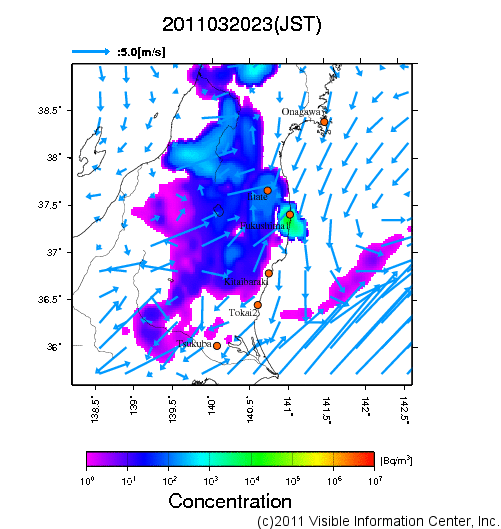 地表付近 大気中濃度分布[Bq/m3]　2011-03-20 23時