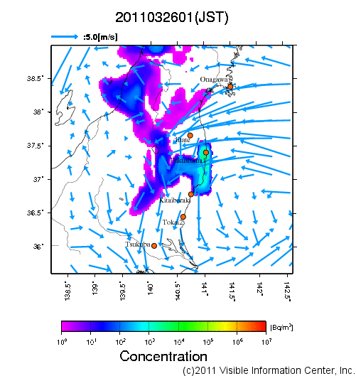 地表付近 大気中濃度分布[Bq/m3]　2011-03-26 01時