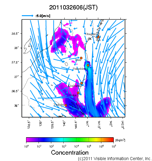 地表付近 大気中濃度分布[Bq/m3]　2011-03-26 06時