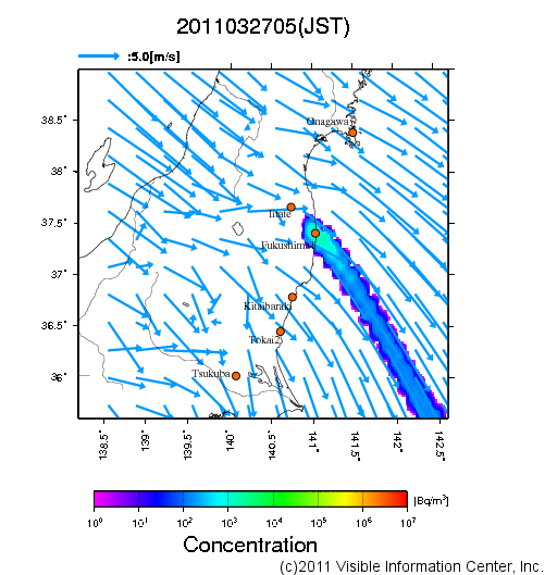 地表付近 大気中濃度分布[Bq/m3]　2011-03-27 05時