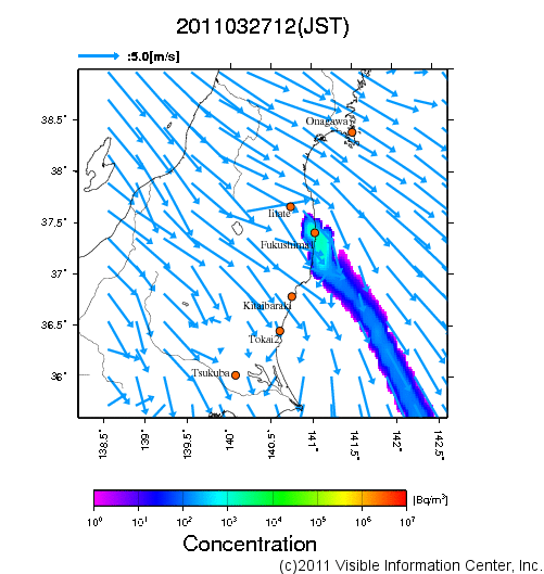 地表付近 大気中濃度分布[Bq/m3]　2011-03-27 12時