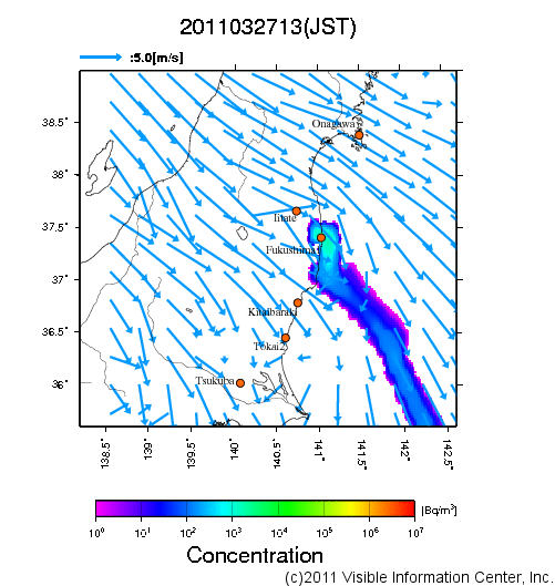 地表付近 大気中濃度分布[Bq/m3]　2011-03-27 13時
