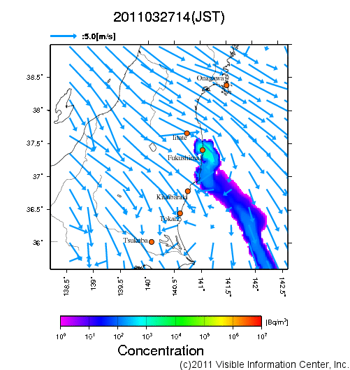 地表付近 大気中濃度分布[Bq/m3]　2011-03-27 14時
