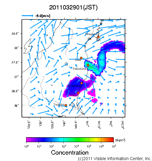 地表付近 大気中濃度分布[Bq/m3]　2011-03-29 01時